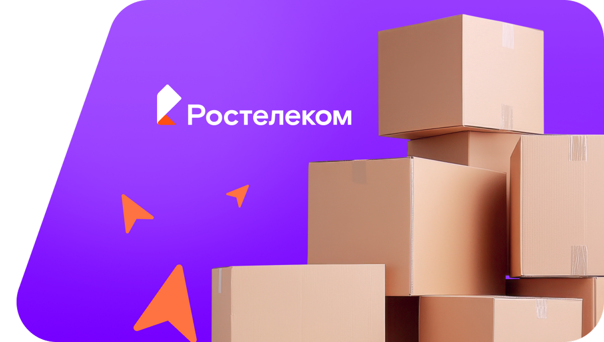 Переезд в новую квартирув деревня Заборское (Пермский край)